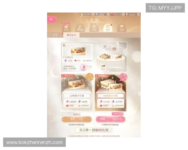 BG真人旗舰游戏厅最新优惠活动与福利,助你轻松赢取丰富奖励与礼品