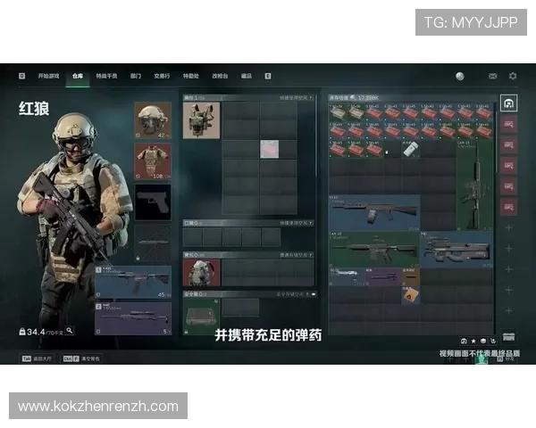 真人百家家庄和闲游戏玩法介绍与规则详解，帮助新手玩家快速理解游戏流程实现顺利入门