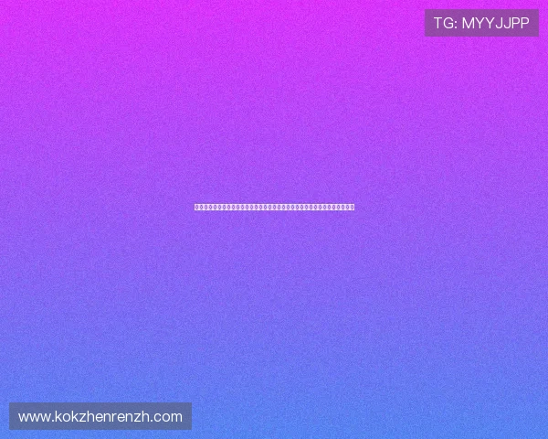 凯发真人网娱乐有限公司在世界杯期间的赛事竞猜与体育娱乐活动推广策略分析
